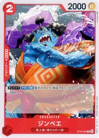 ワンピースカード　トレジャーシート V ワンピースカード トレジャーシート V 全商品 - カードショップ